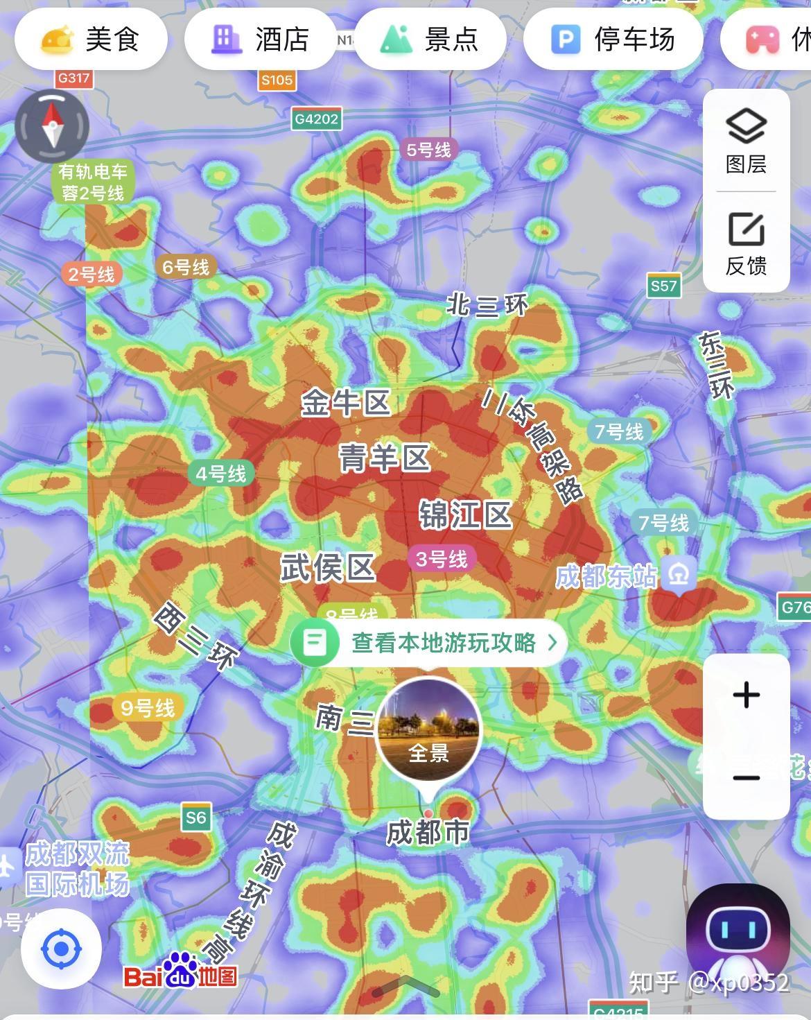 想要解释这个问题,必须要要了解武汉市的人口和面积.