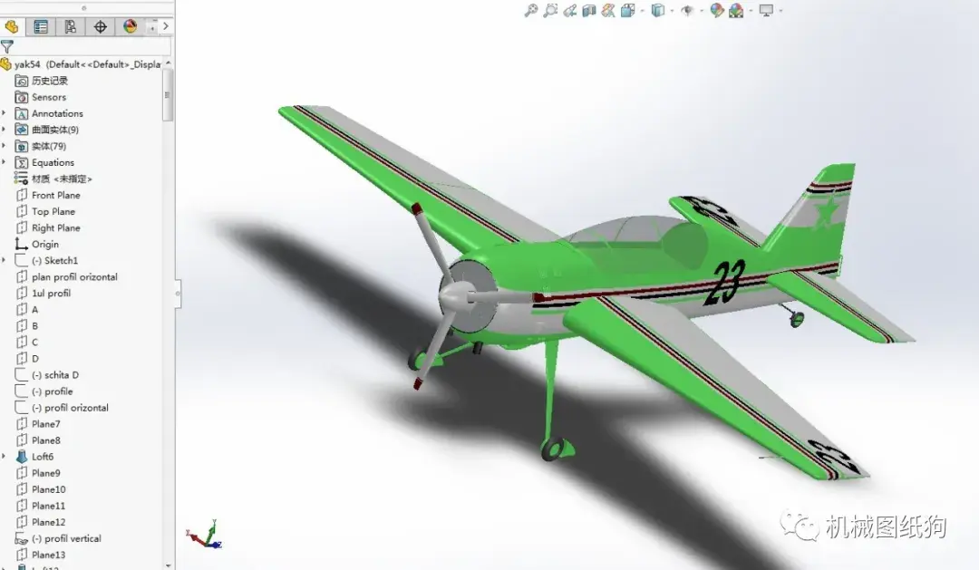 【飞行模型】yakovlev Yak 54小型飞机模型3d图纸 Solidworks设计 附step 知乎