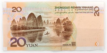 带你走进20元rmb,桂林之最阳朔