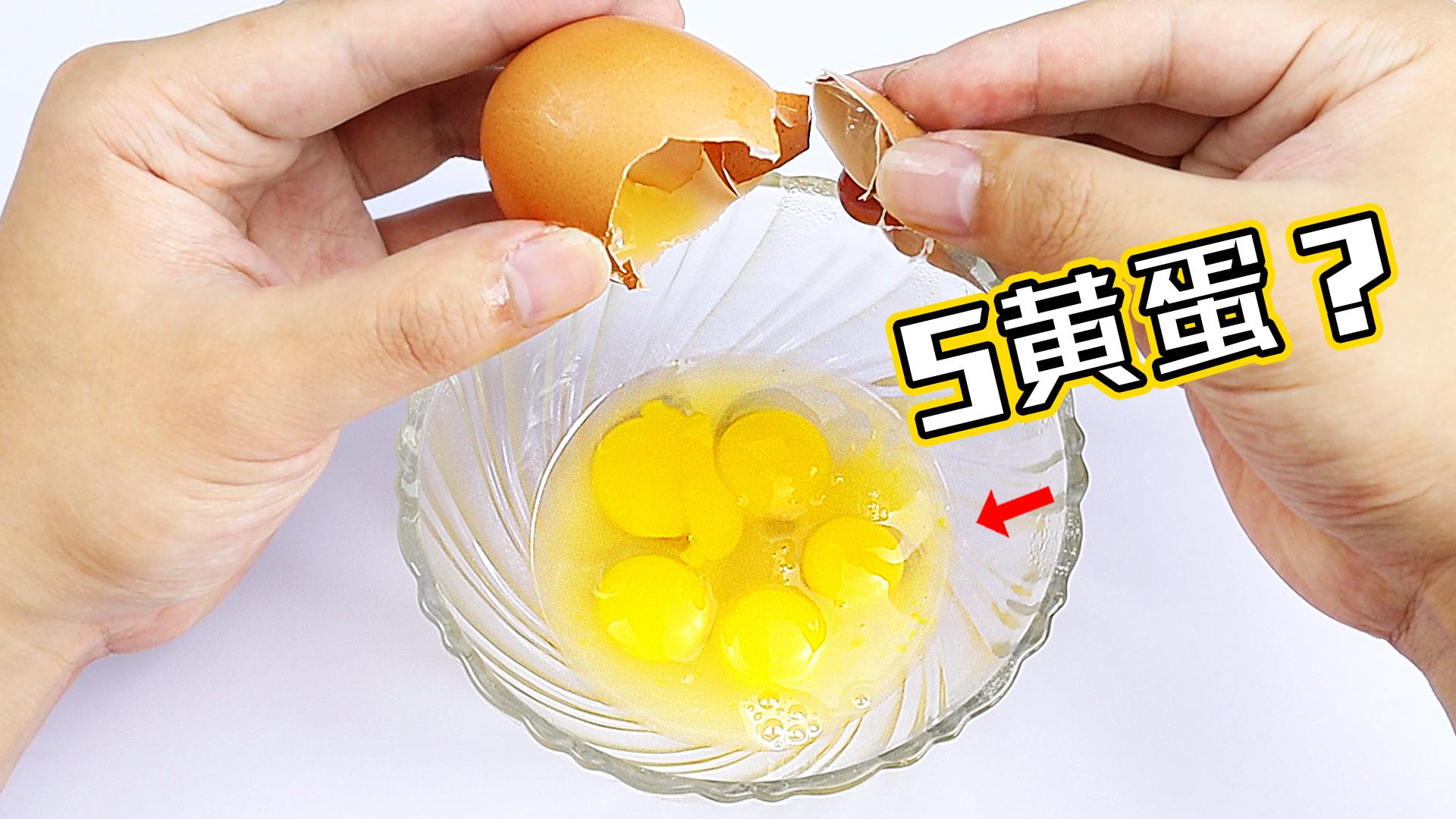 创意手工不用磁铁不用电竟然可以悬浮教你制作一个悬空置物台超神奇