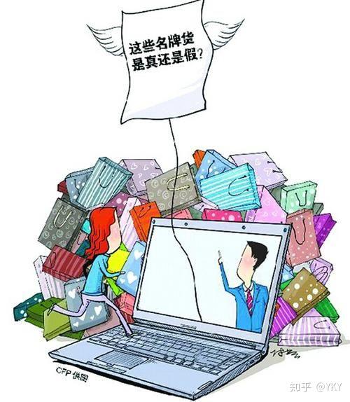 借我一双慧眼，假、无所不在 - 知乎