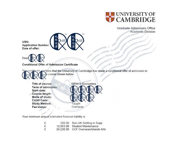【录取案例】剑桥大学cambridge-经济学硕士offer一枚