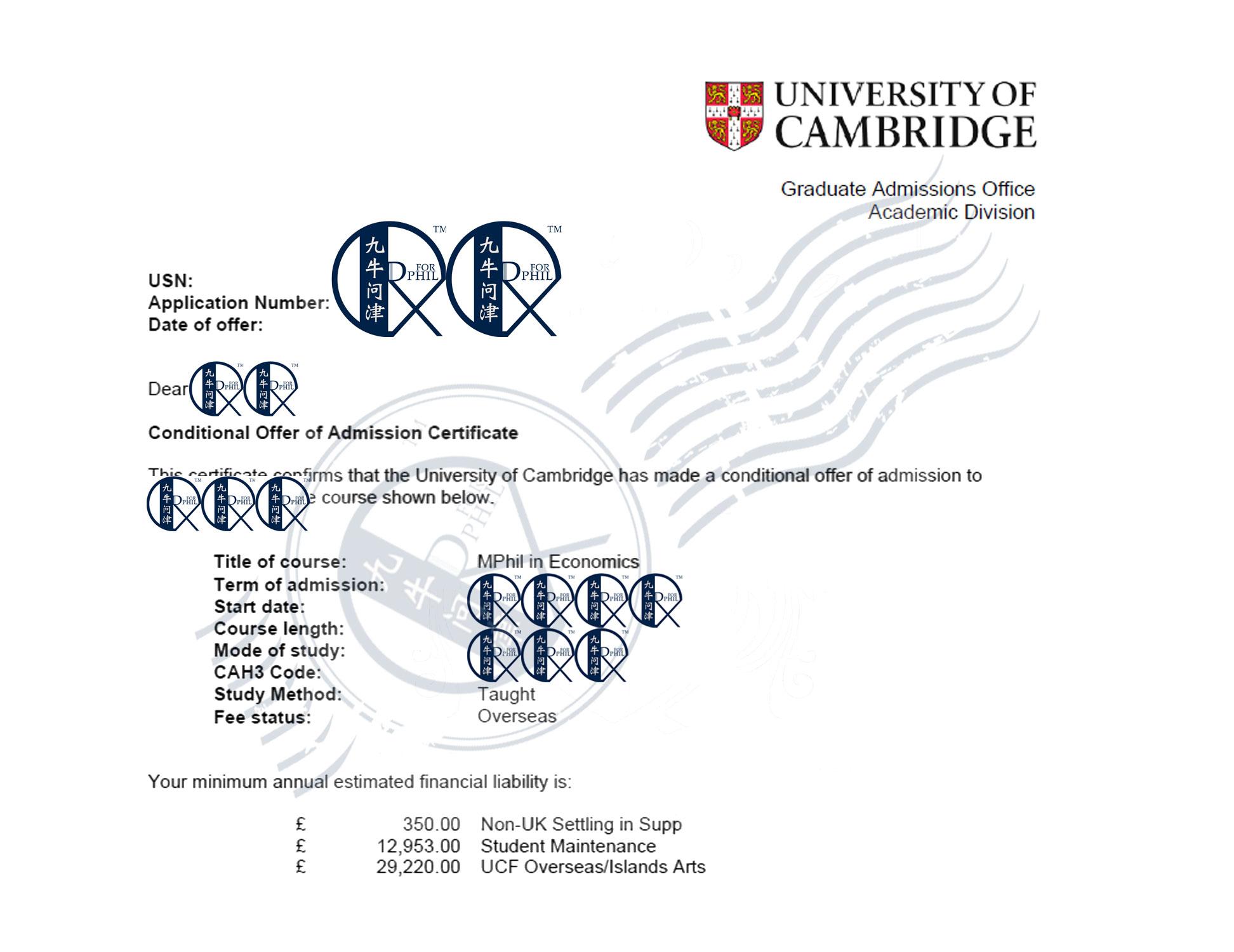 【录取案例】剑桥大学cambridge-经济学硕士offer一枚 - 知乎