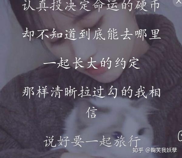 一起长大的约定是什么歌 陪你长大的约定是什么歌曲 精作网