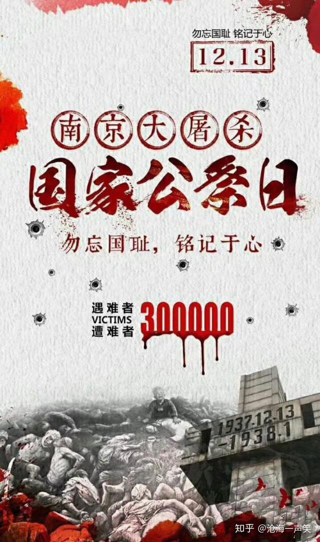 忘记过去意味着背叛,我们嘴上说着"以史为鉴",却在背叛的路上越走越远