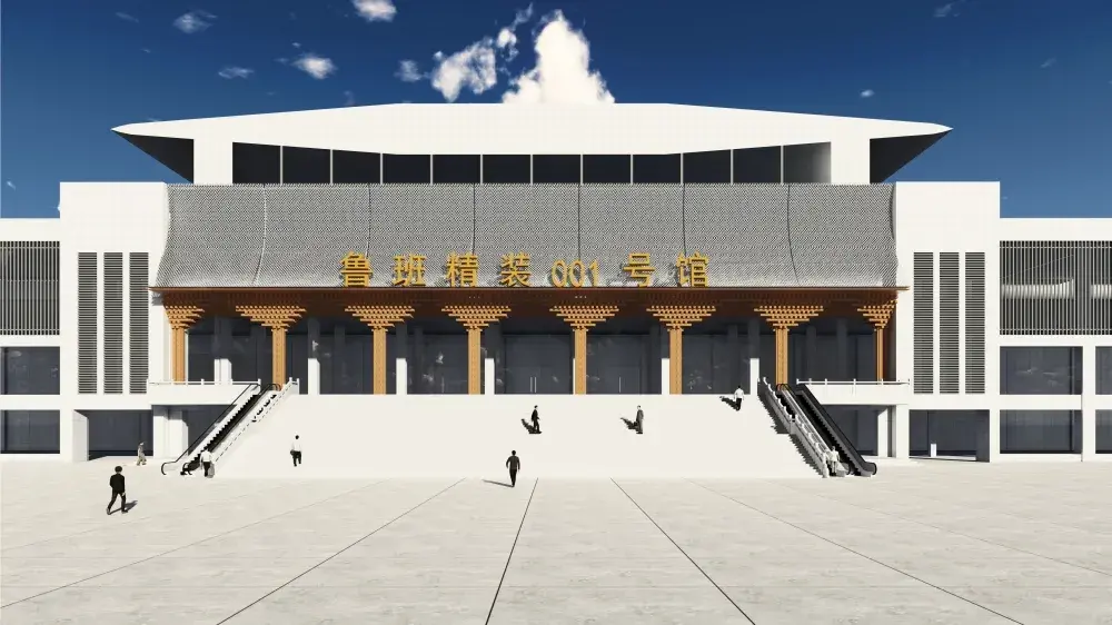 鲁班精装epc一体化模式为精装产业深度赋能