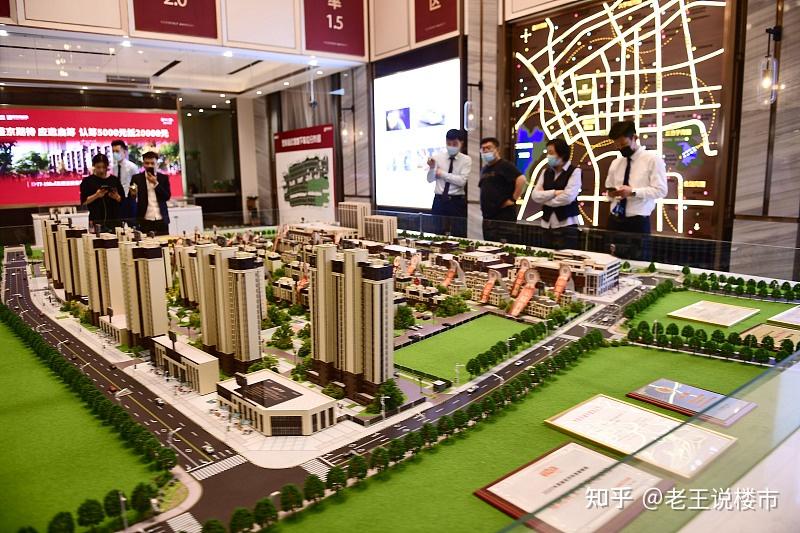置业顾问建议：买房牢记7字“箴言”，买中、买边、不买三 - 知乎