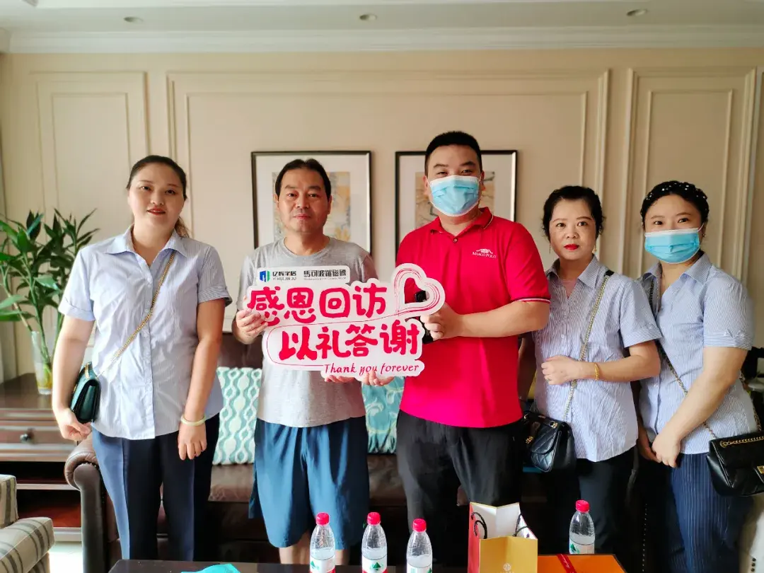 服务至上重庆马可波罗瓷砖老客户回访记