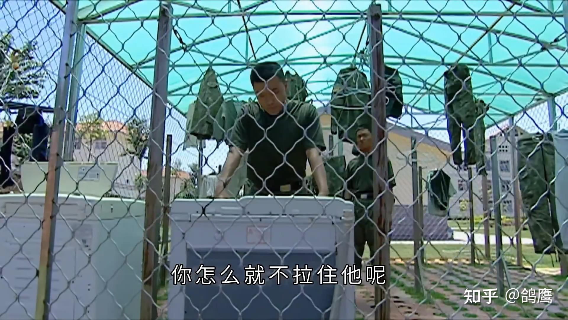 解读《士兵突击》老A特训,应对职场PUA - 知乎