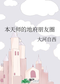 圖標
