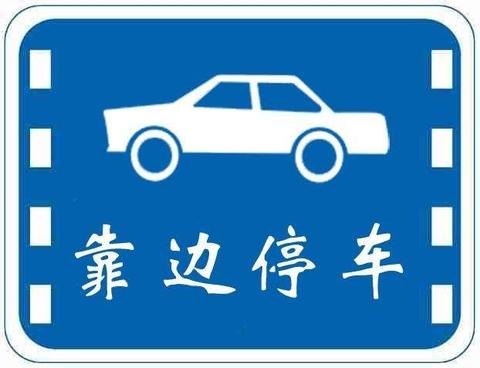尼古拉斯