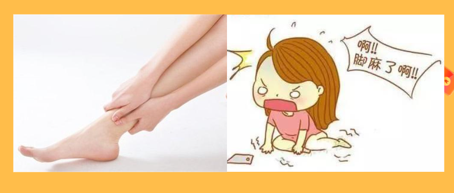 腿麻脚麻就是腰椎间盘突出 别傻了 知乎 腿麻脚麻就是腰椎间盘突出 别傻了 知乎
