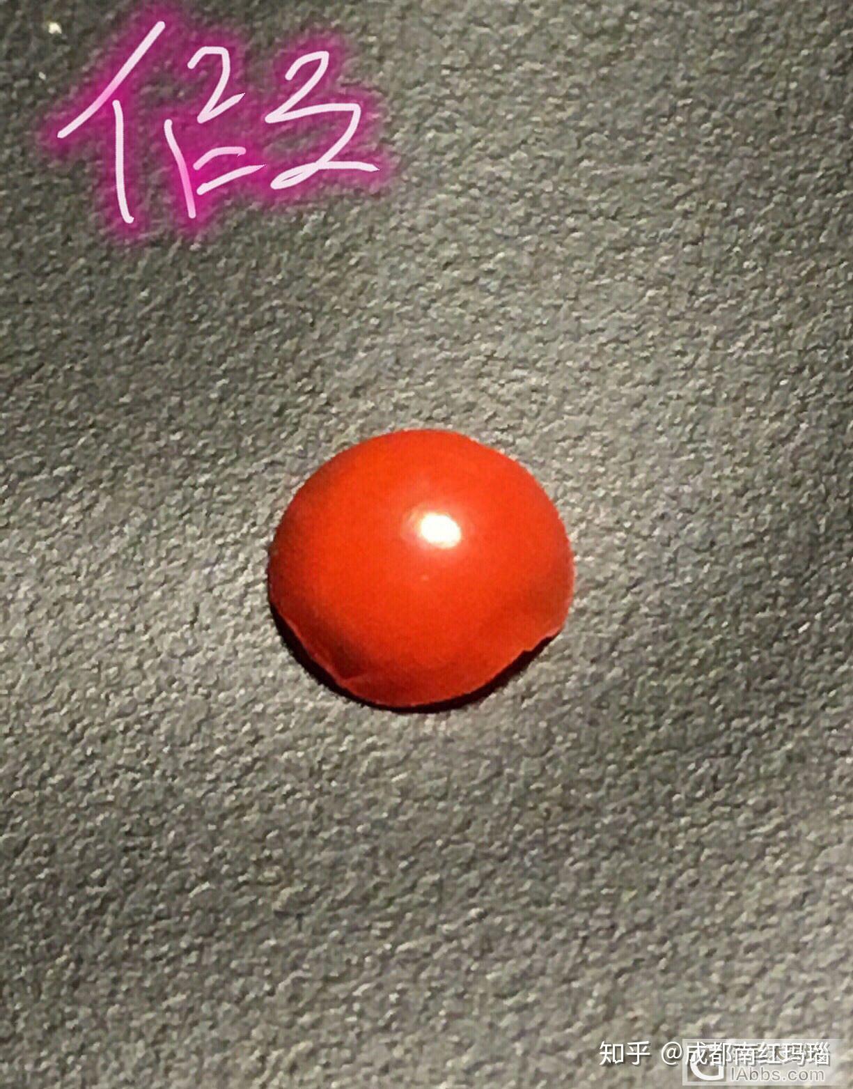 如何轻松辨别真假南红玛瑙