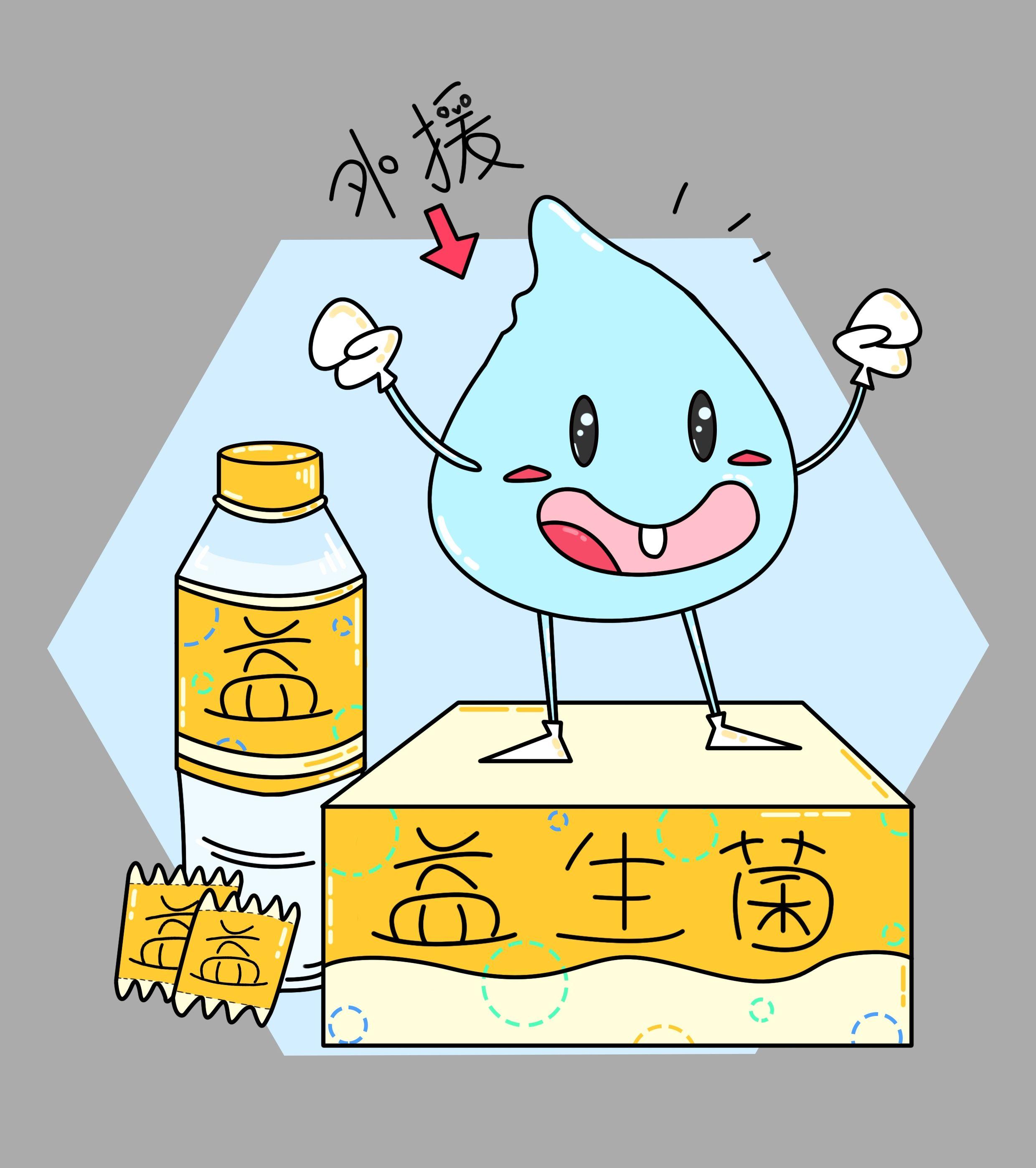 妈妈都说好的益生菌,究竟有什么魔力?