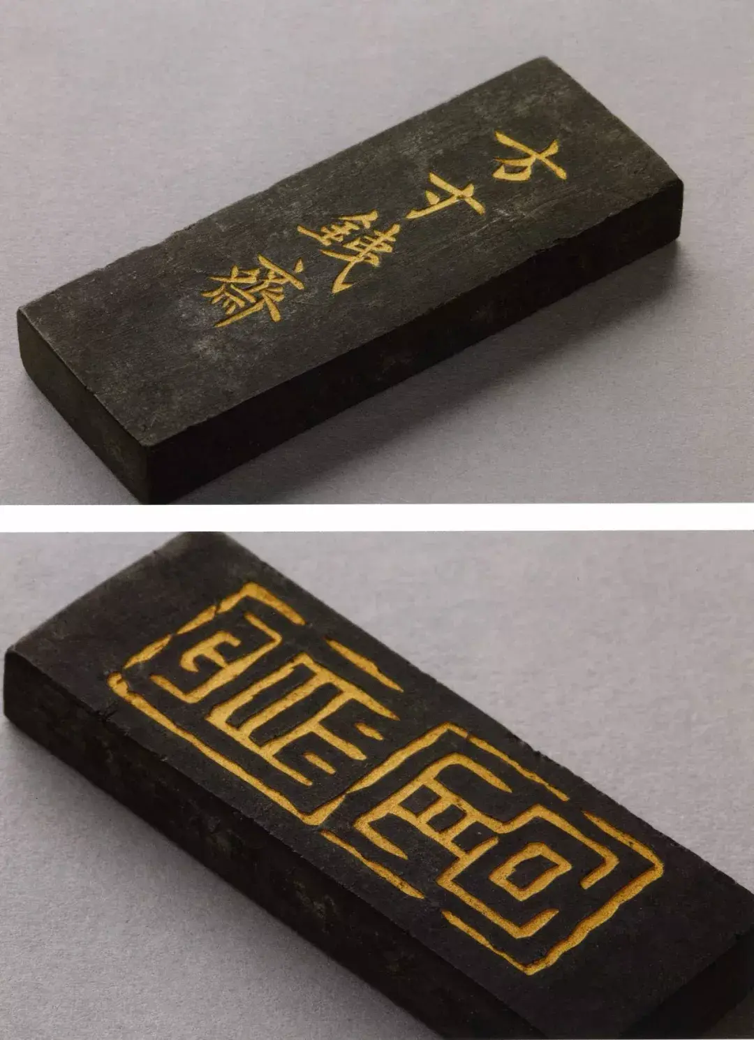 正色流馨：明清古墨精粹- 知乎