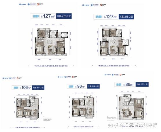 全程干货(长春中铁博览会)中铁长春博览城城市展厅,(图20) 全程干货(长春中铁博览会)中铁长春博览城城市展厅,(图20)
