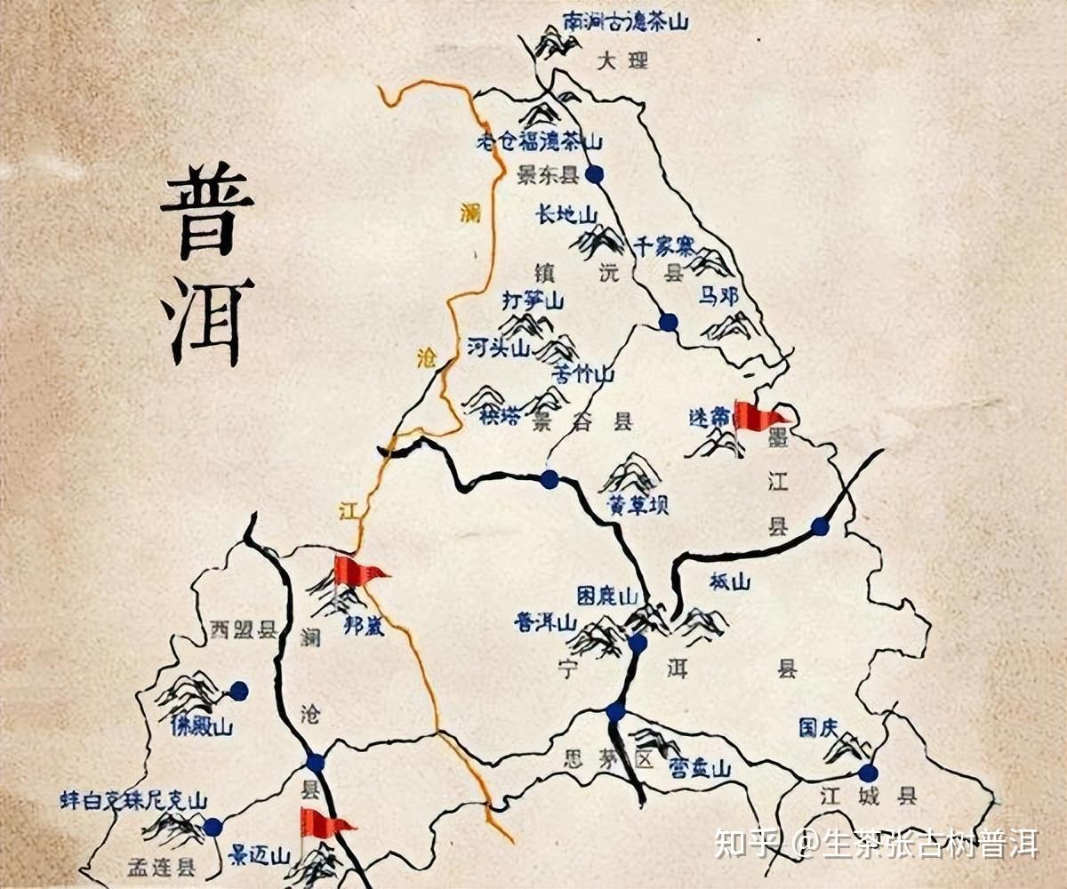 登,倚邦,莽枝,蛮砖,攸乐(基诺,南糯,南峤,勐宋,景迈,布朗,巴达,昔归