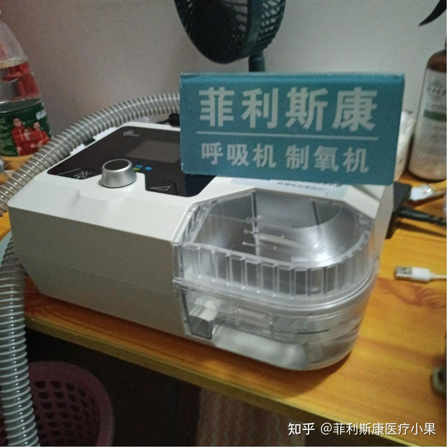 打鼾可以完全治好吗？ - 知乎