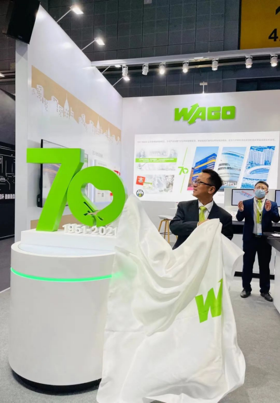 万可wago70周年发展史证明工业技术发展离不开电气连接