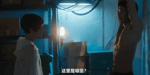 《回魂计》三大影后+华语大尺度,居然口碑争议?