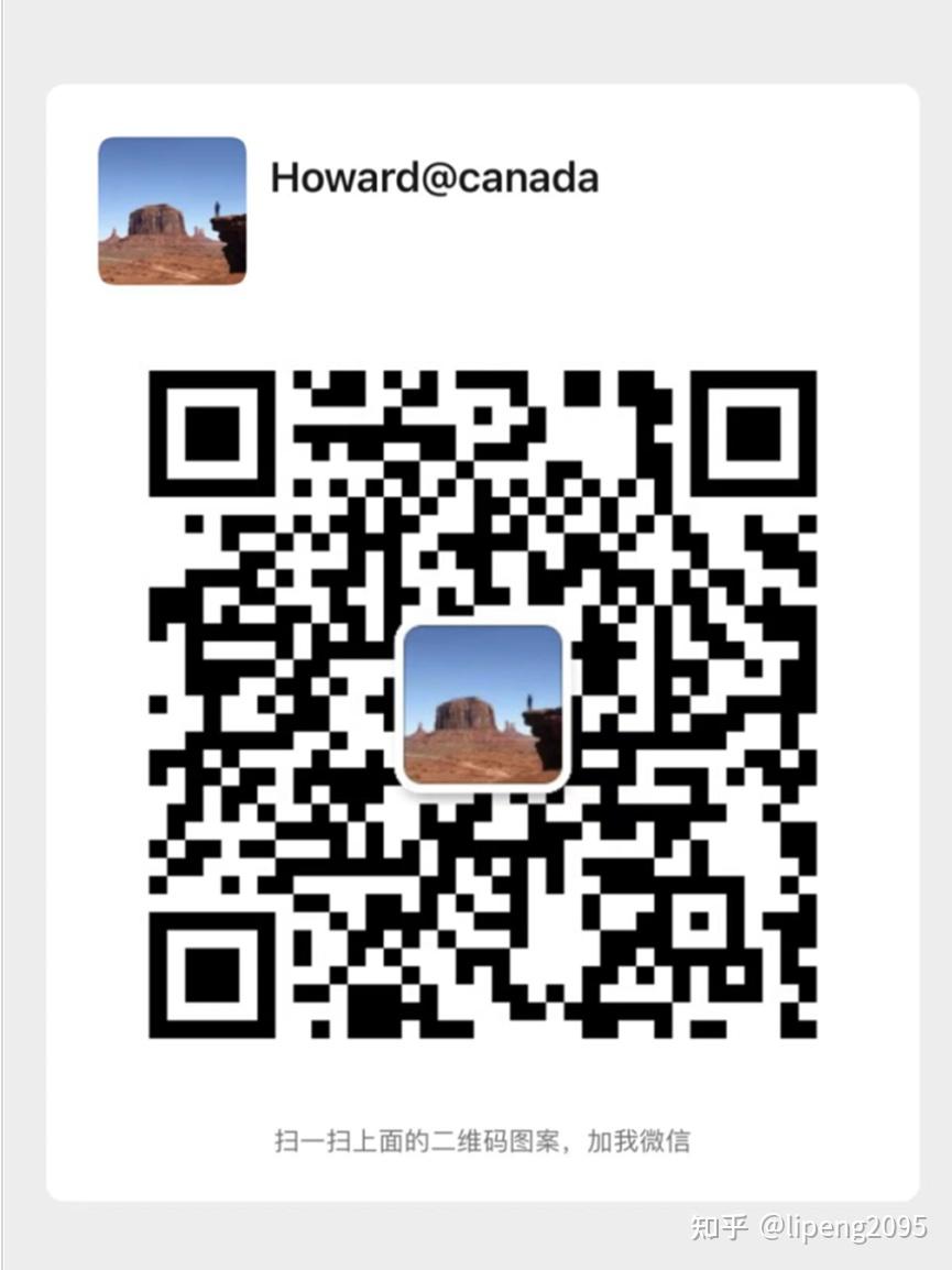 Ircc portal 5 