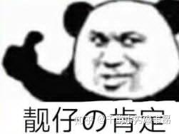 嗯嗯怎么写 v2-89832e4ffac1d0231630a183103159f3_b.jpg