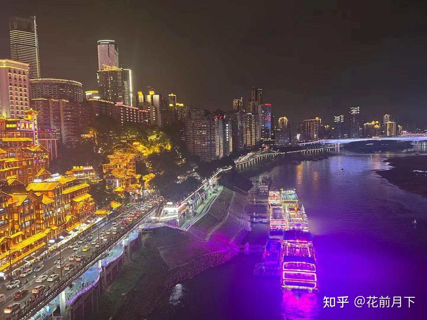 打卡朝天门夜景 - 知乎