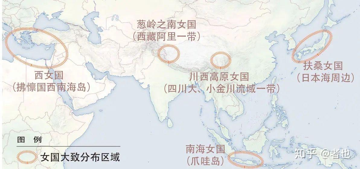 西游记的女儿国在哪