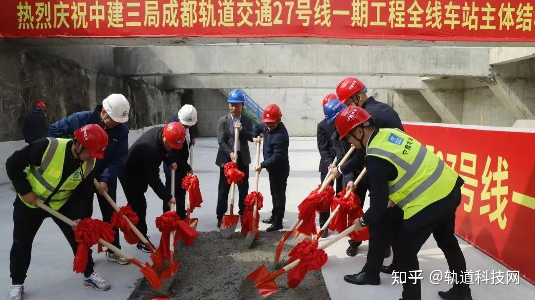 成都轨道交通建设最新进展:19号线二期年内开通,S11线即将开工…… - 知乎