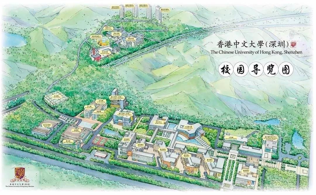 想在国内留学吗带你走进不一样的香港中文大学深圳校区