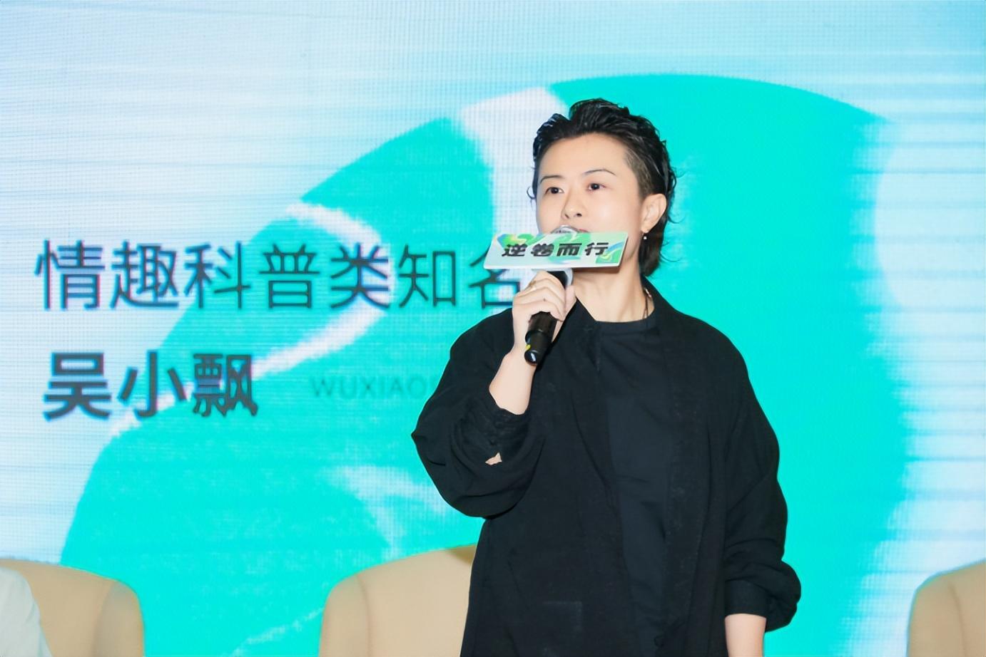 欲望产业链的自我进化,情趣用品迎来私域高光时刻