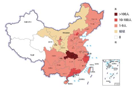 疫情后中国的人口_中国疫情(3)