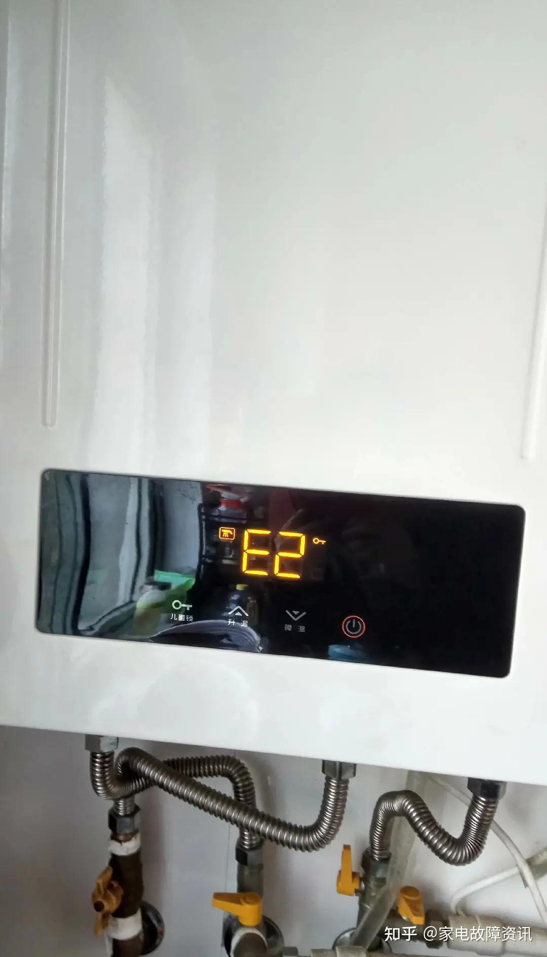 威能(Vaillant)壁挂炉售后服务维修推出人工客服故障解答上线:提高客户报修率