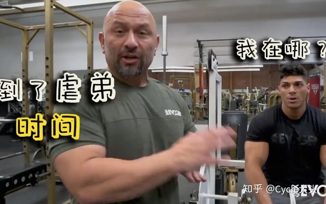 健体新星安德烈真正的努力从来不动声色