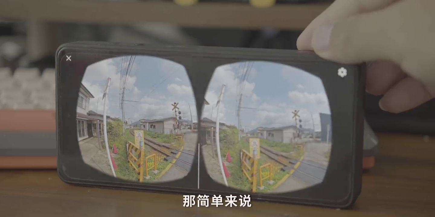 一款可以凝固空间的设备?双目180°全景相机:视徕SLAM XCAM上手体验