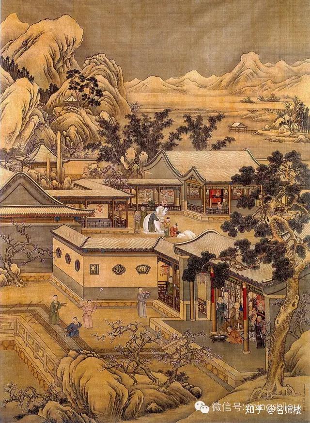 中国古代的“家”学,安身立命。 - 知乎