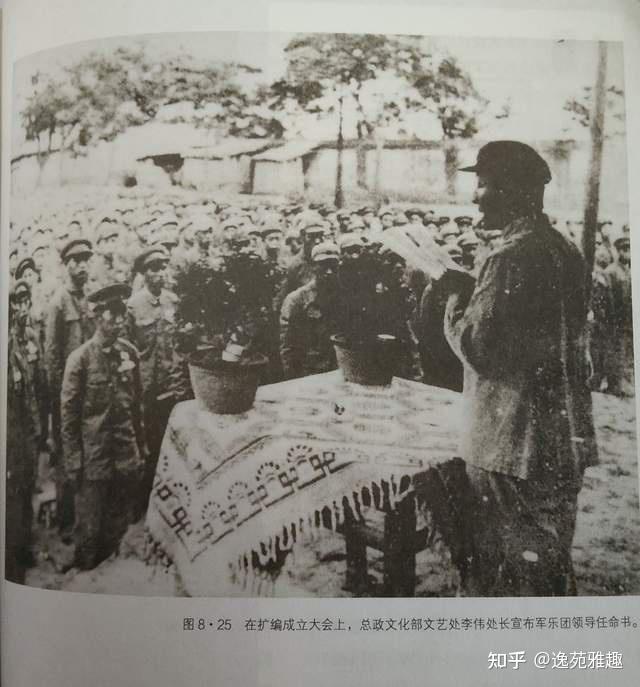 致敬父辈——光荣的中国人民解放军军乐团(上) - 知乎