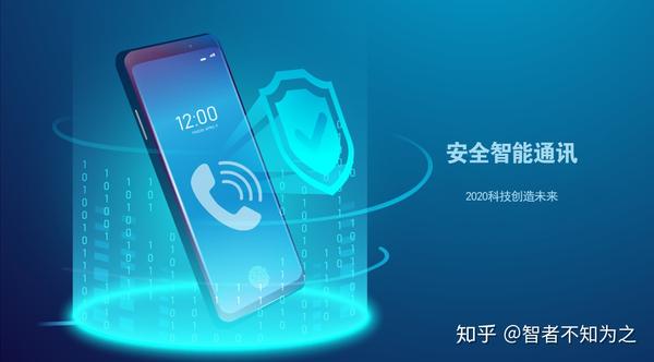 怎么隐藏来电人的号码 如何让来电只显示姓名 如何隐藏来电号码显示