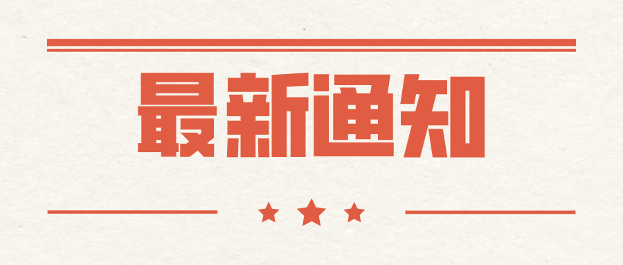 v2-899d0d9b9da6de8fa0c39f873aa7eb70_1440w.jpg?source=172ae18b