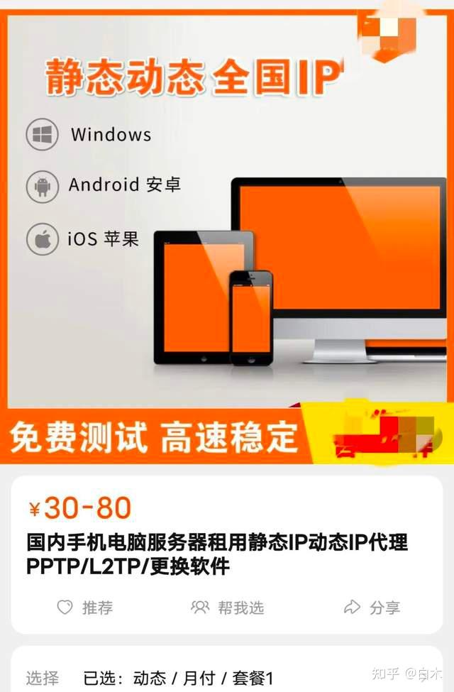 收录号码删除百度手机能看到吗_收录号码删除百度手机会显示吗_删除百度手机号码收录