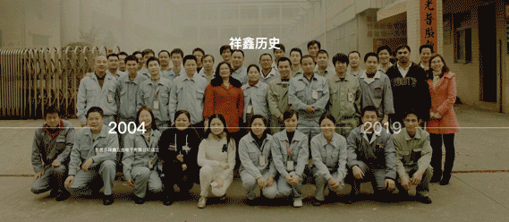 深圳网站建设哪家好？(图10)