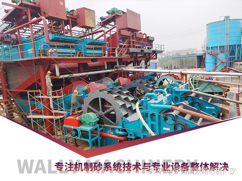 这都可以？（洗砂设备洗砂机）干洗砂机设备哪里有，(图2)
