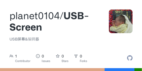 零代码20元DIY一个1.8寸USB迷你副屏 - 知乎