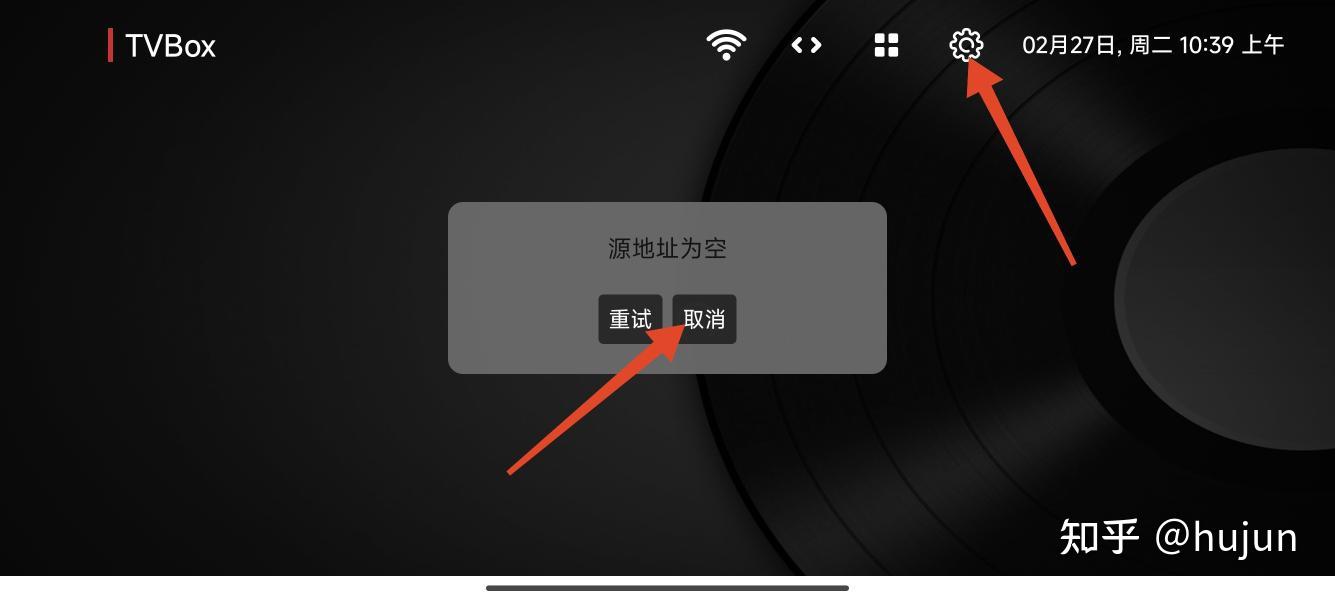tvbox配置源使用教程- 知乎