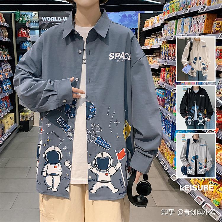 一件衣服有多重,看完这些你就知道了 - 知乎