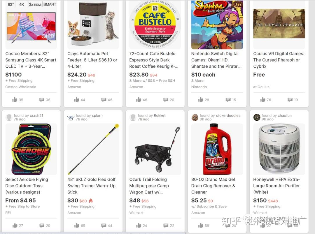 而slickdeals平台最忌讳的就是做自我营销, 所以,很