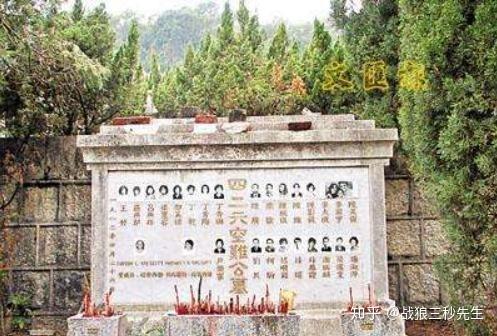 空难之后,40多名香港和美国的遇难者被安葬在深圳大鹏湾华侨墓园022段