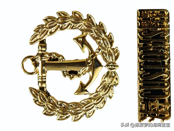 中国香港海关职级和工资 - 知乎