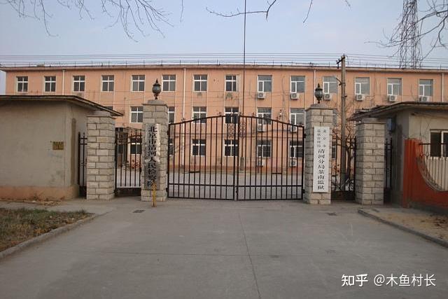 北京的其中一块飞地是清河农场,提起清河,很多朋友会误以为这个地方在