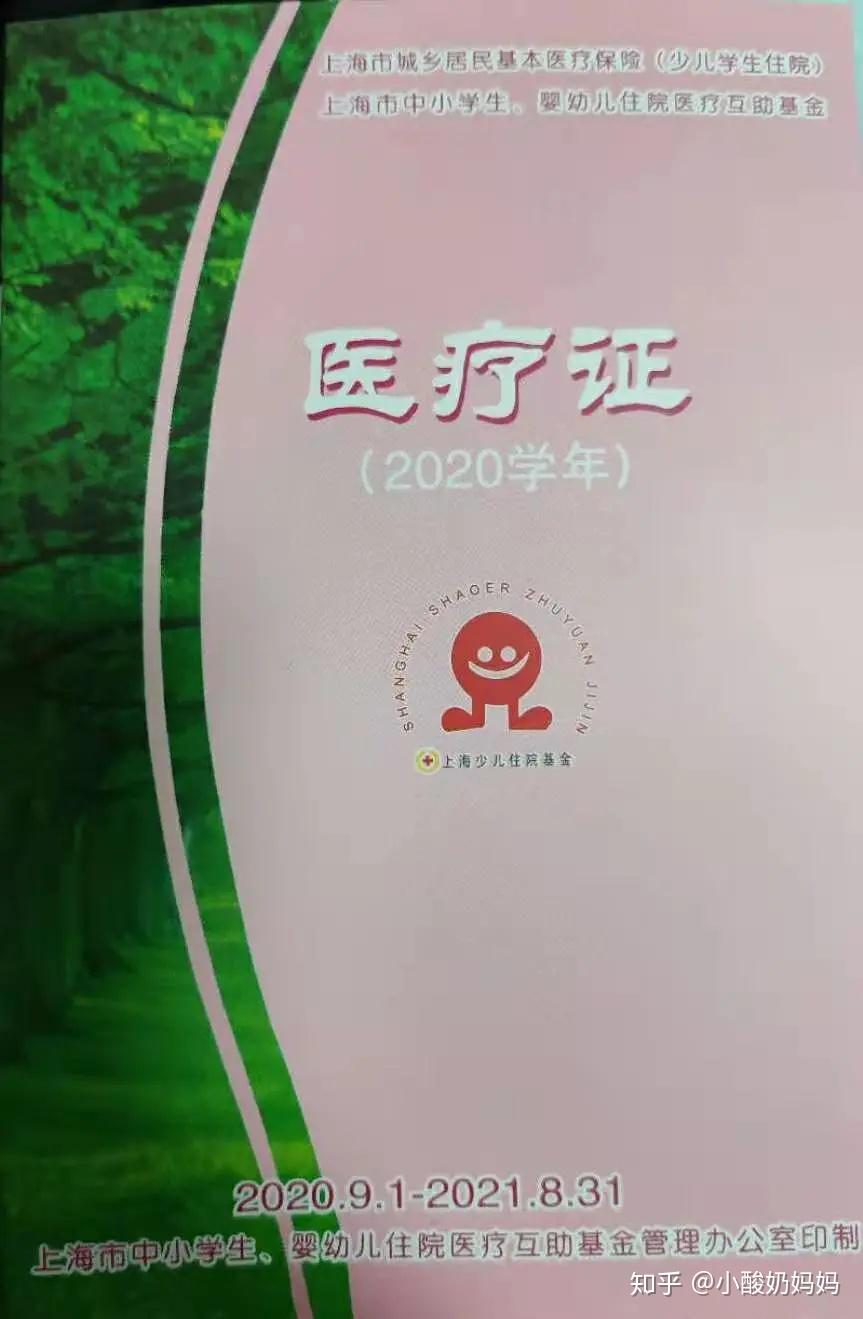 v2-89bdf1b1b3a38bac249dd2d96364b423_r.jpg